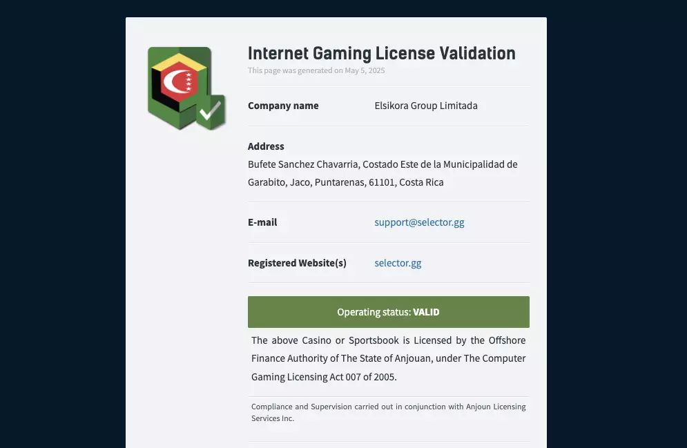 Лицензия казино Селектор